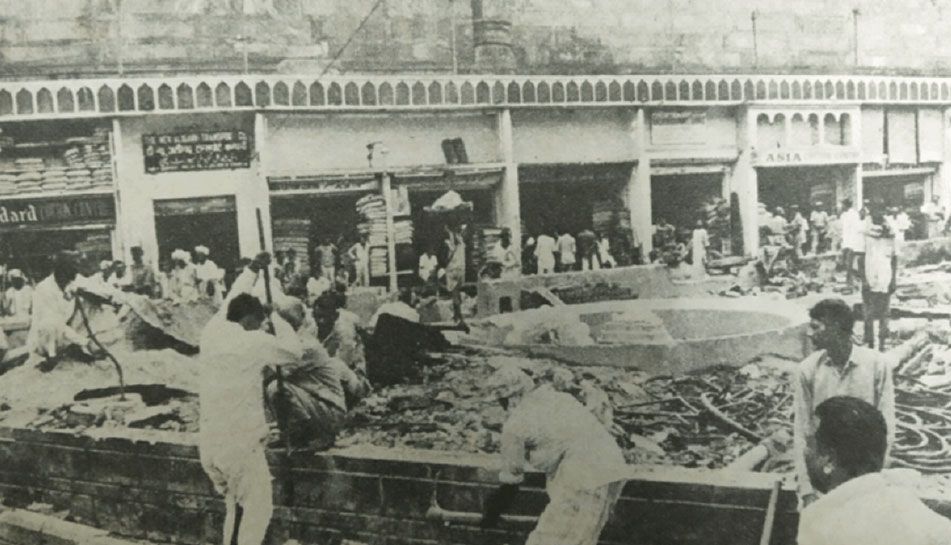 demolition