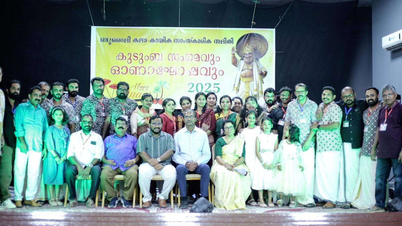 buraimi onam celebration