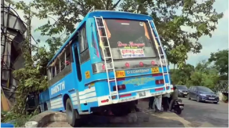 private bus