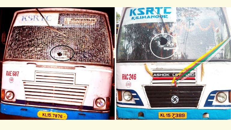 ksrtc bus