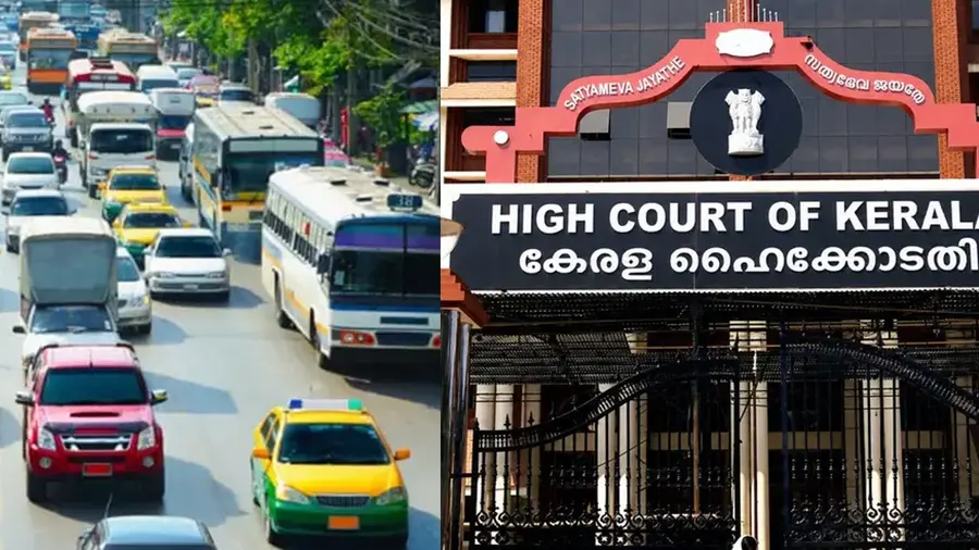 bus highcourt