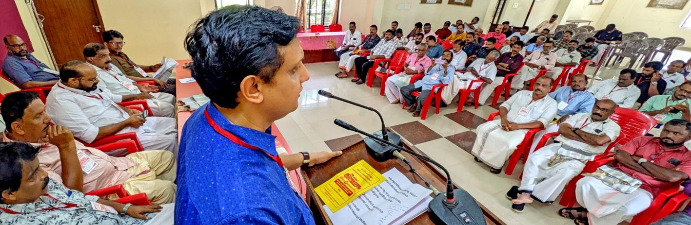  ജില്ലാ ബസ് ആൻഡ്‌ എൻജിനിയറിങ്  വർക്കേഴ്സ് യൂണിയൻ(സിഐടിയു)  ജില്ലാ സമ്മേളനം  പി എ മുഹമ്മദ്‌ റിയാസ്‌ എംഎൽഎ ഉദ്‌ഘാടനംചെയ്യുന്നു 