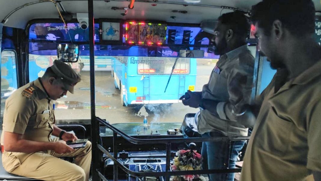Bus Inspection