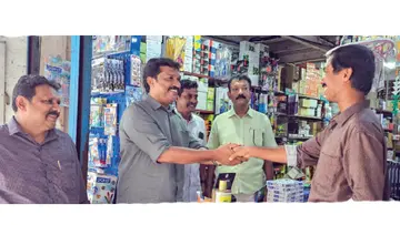 panchayath By election