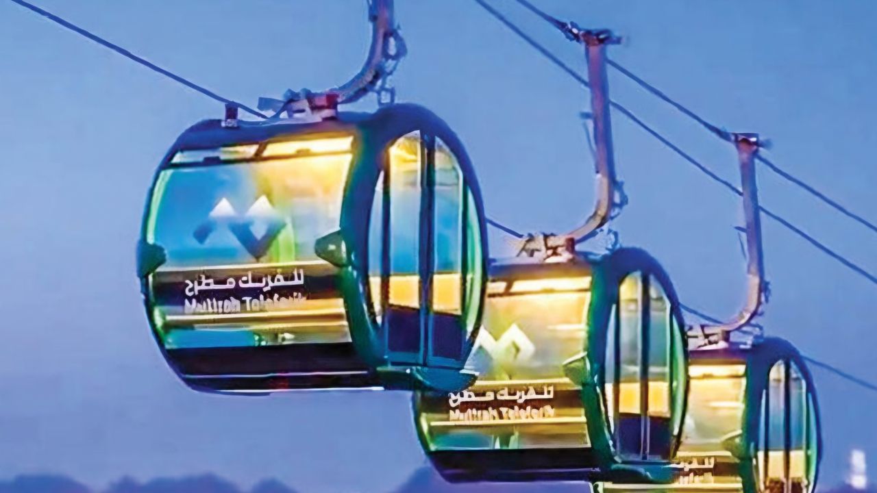 cable car muscat