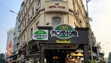 cafe montegar