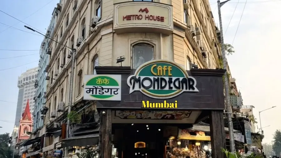 cafe montegar