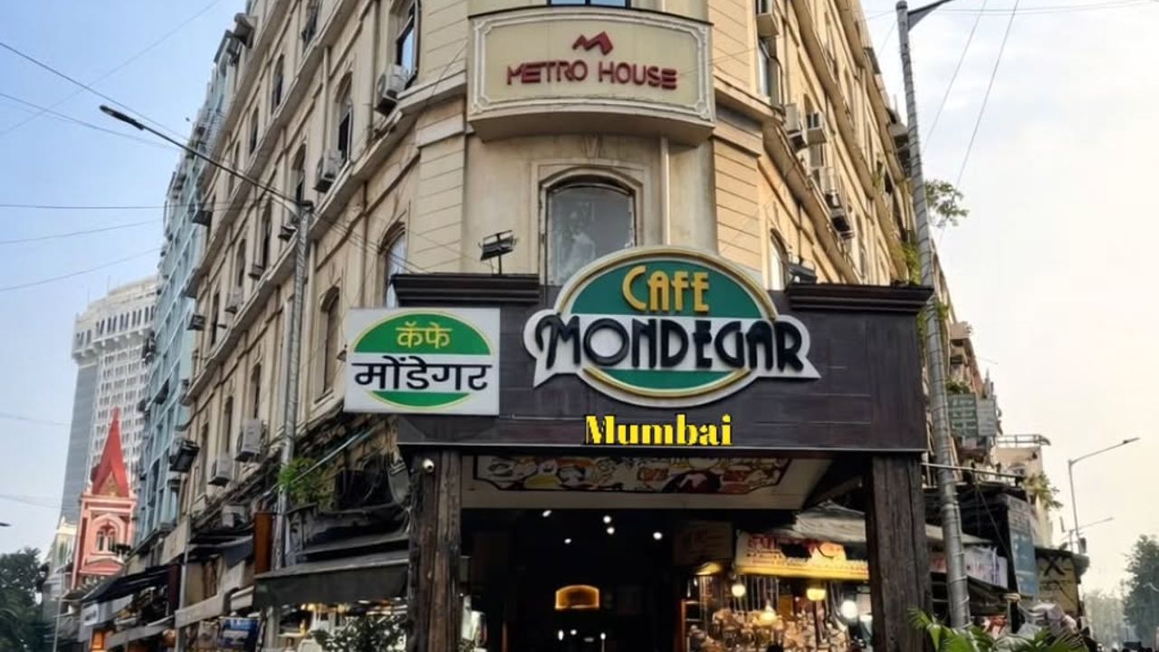 cafe montegar