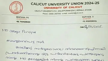 calicut