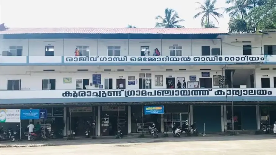 koorachund panchayath