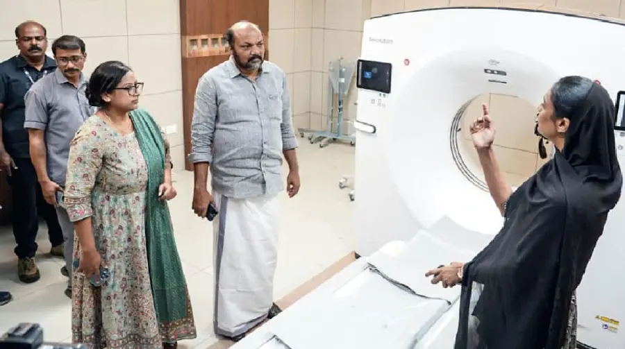 Cochin Cancer Centre