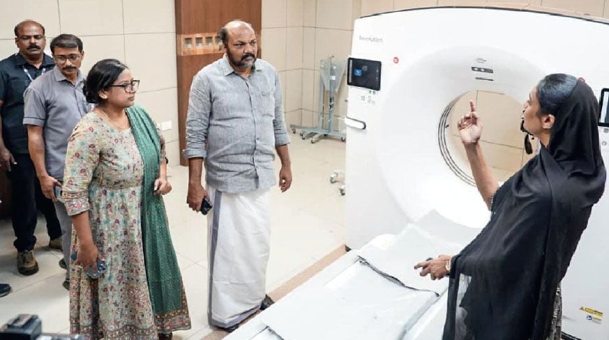 Cochin Cancer Centre