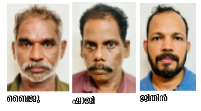 Foreign liquor and gambling in a locked house: Three arrested.