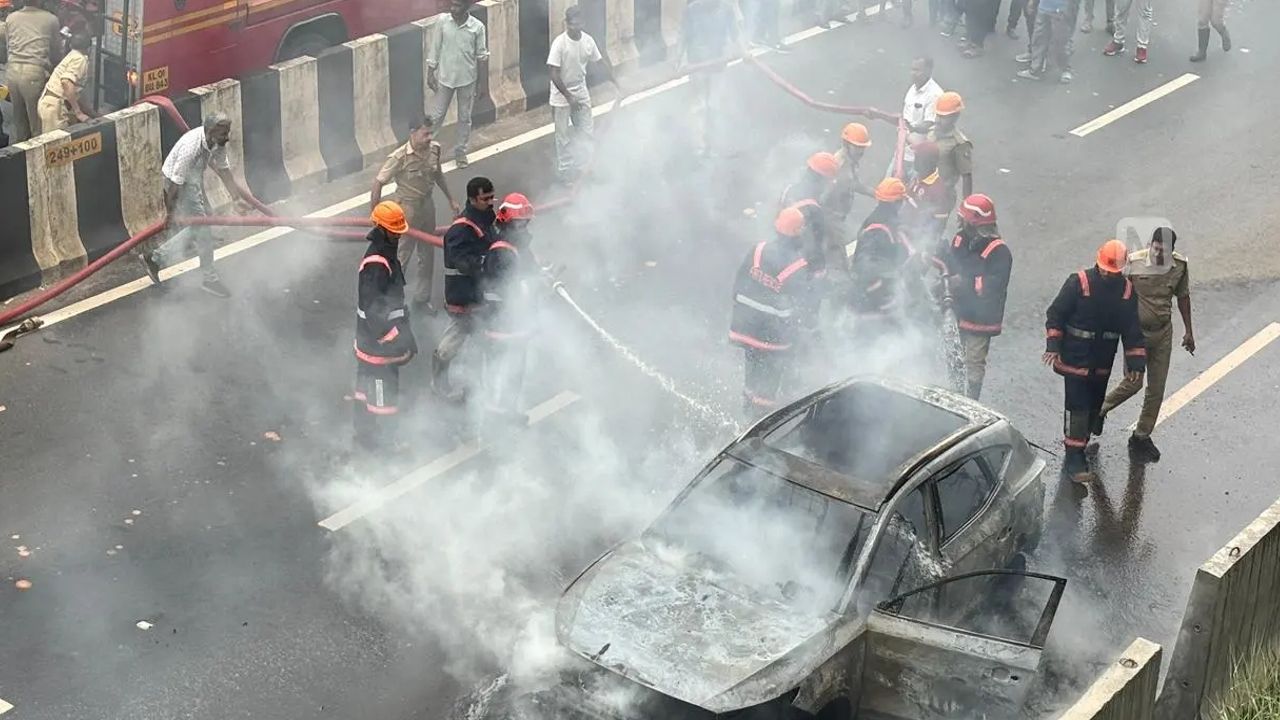 car fire
