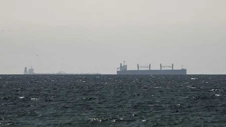 cargo Ship