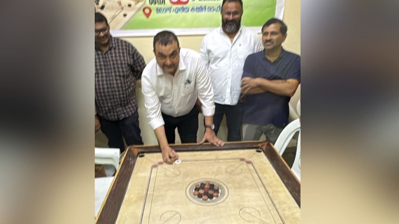 carrom tournament