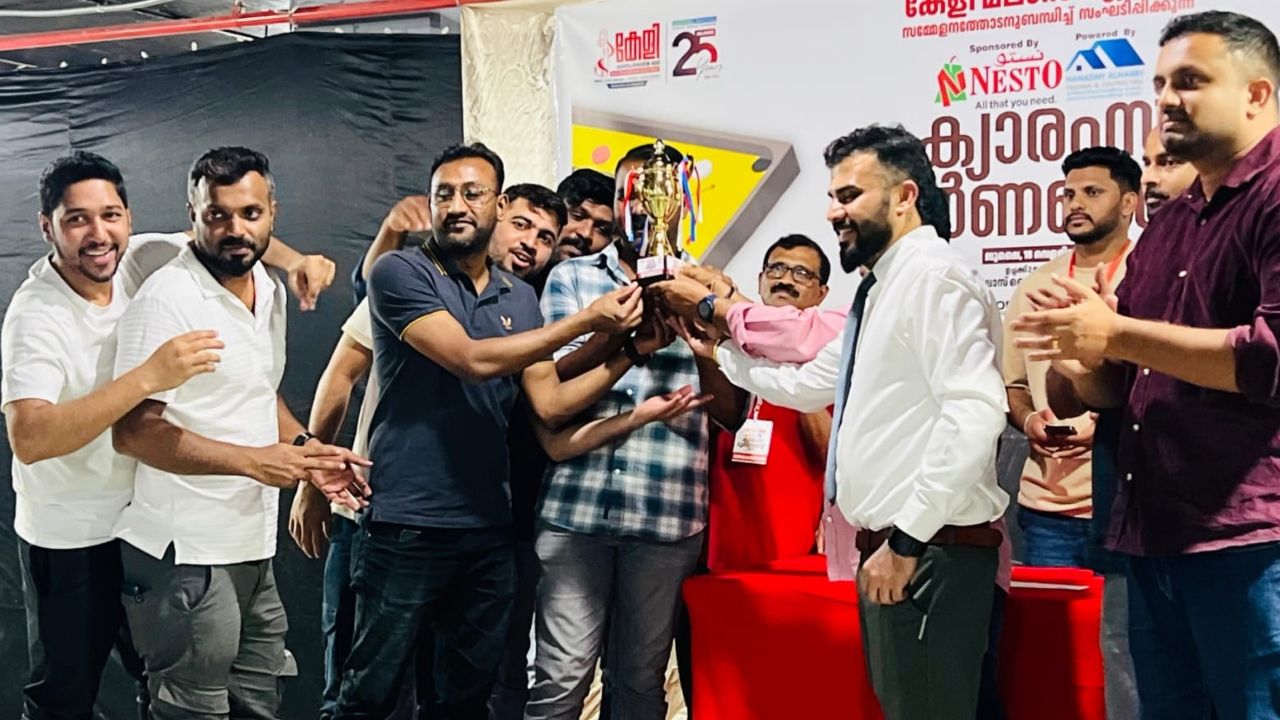carrom tournament