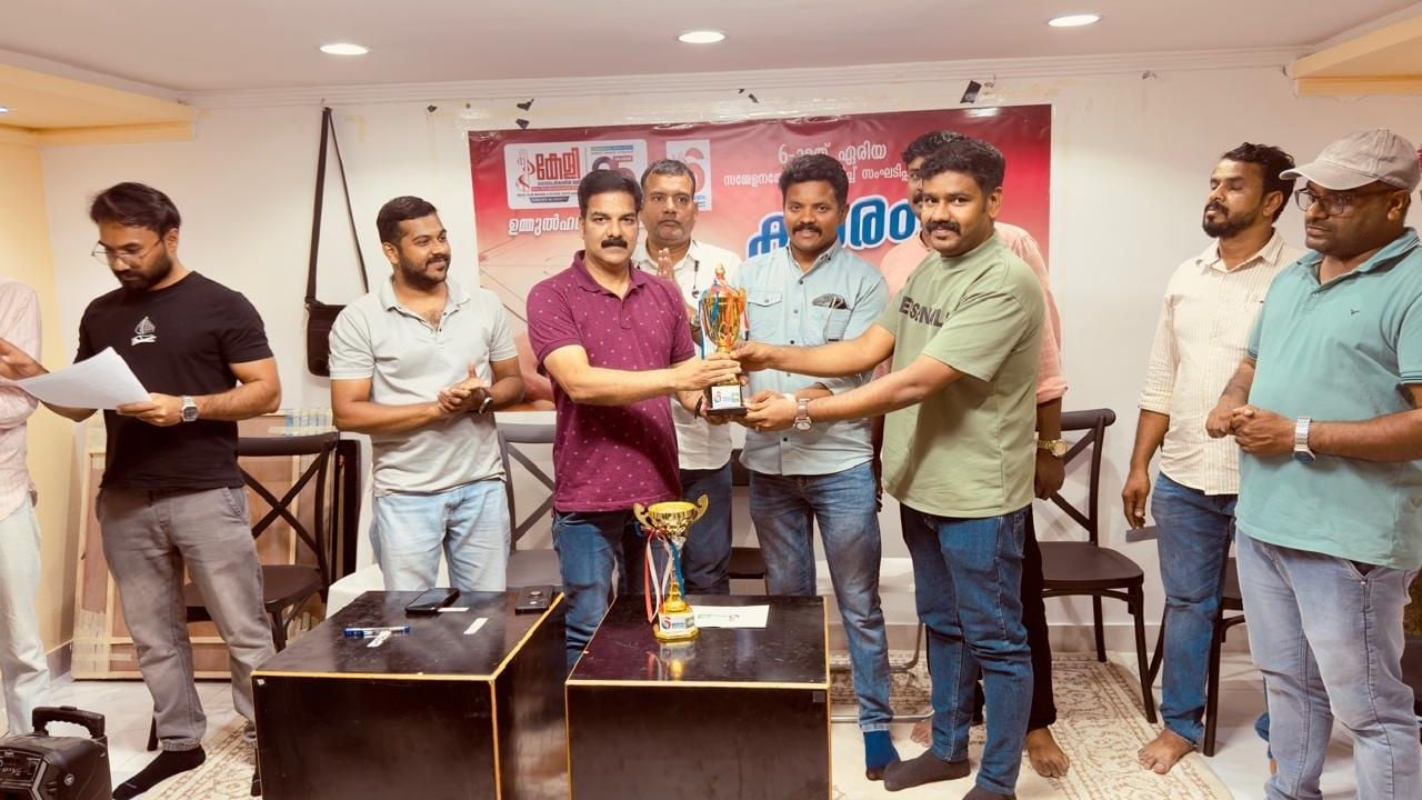 carrom tournament