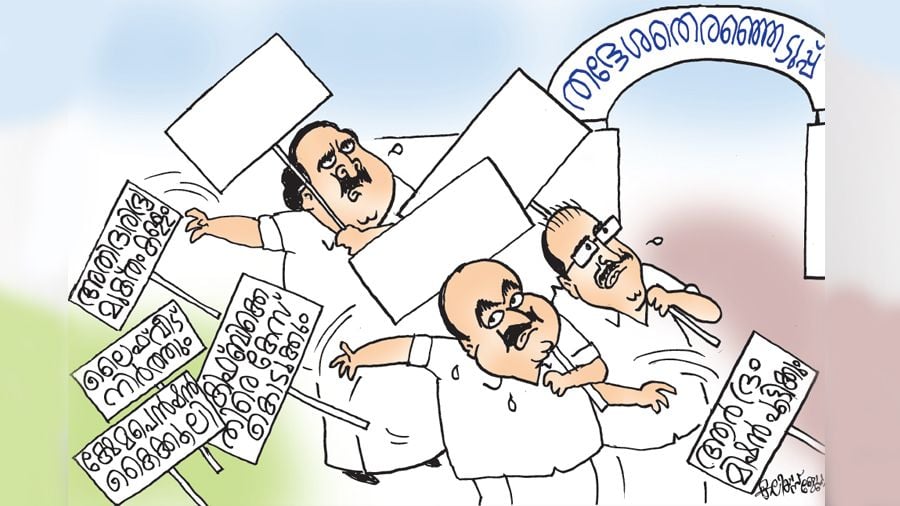 congress politics drama in local body election