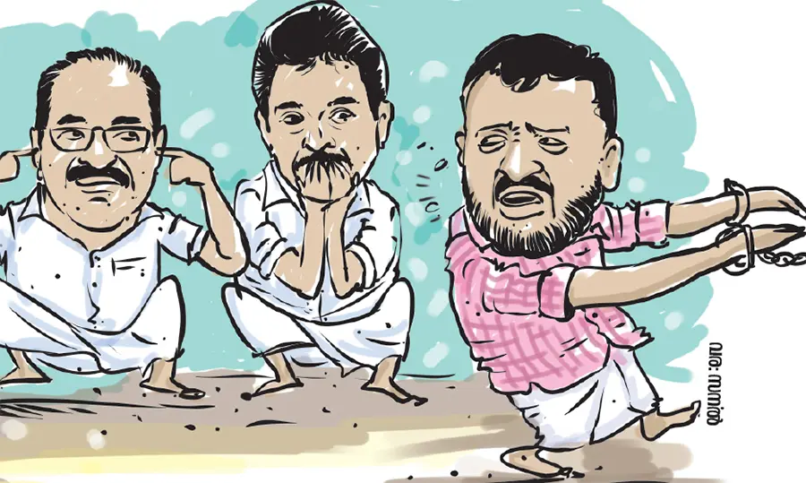 Rahul Mamkootathil Sexual Assault Case