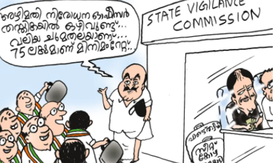 cartoon.