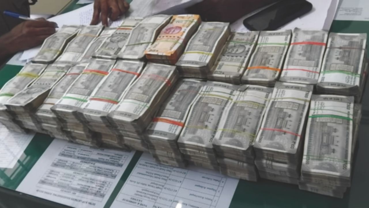 cash
