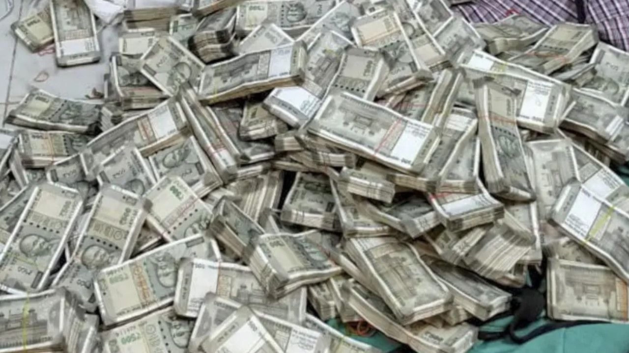 cash.jpg