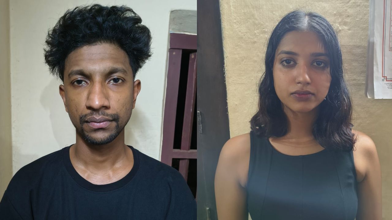 caught with mdma