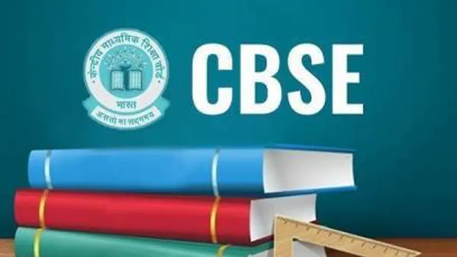 cbse
