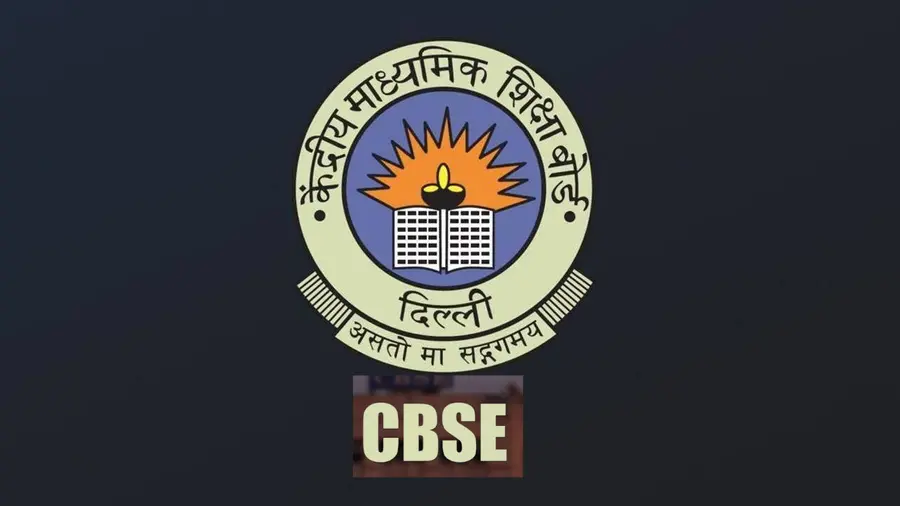 cbse.JPG