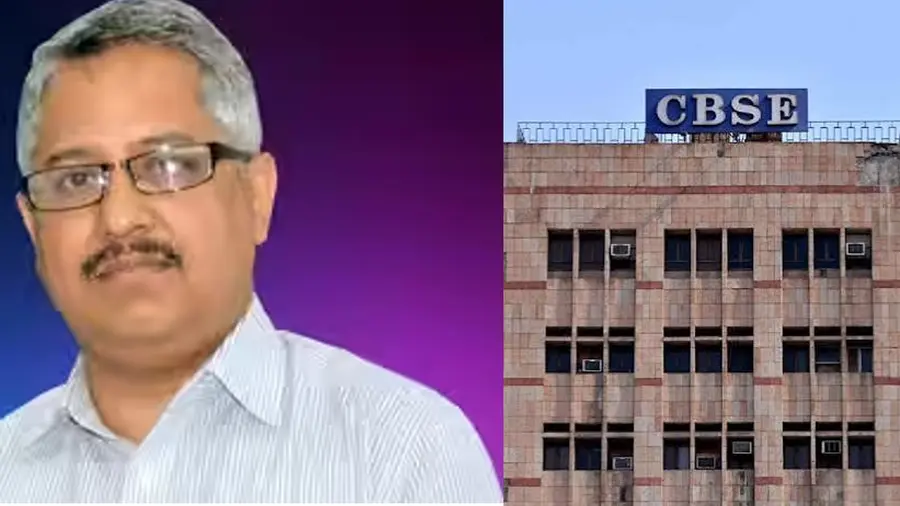 cbse