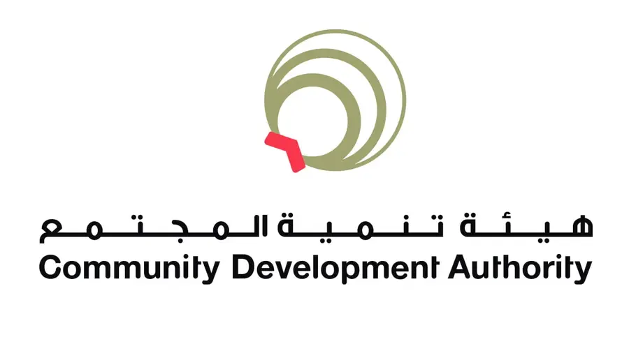 cda dubai