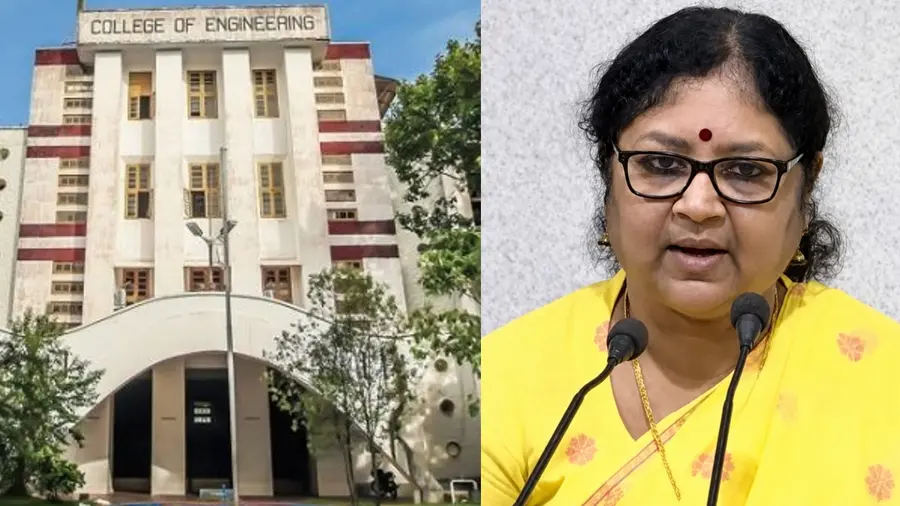 cet r bindu
