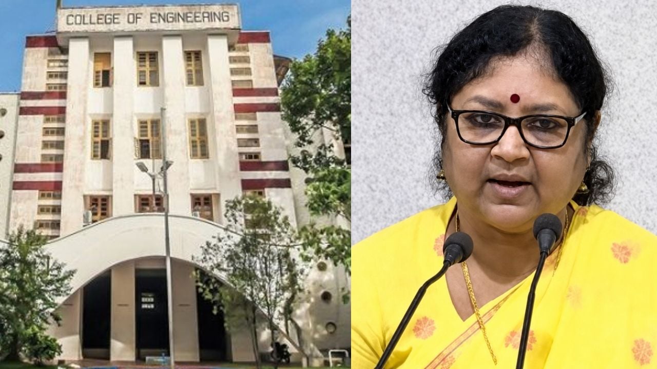 cet r bindu
