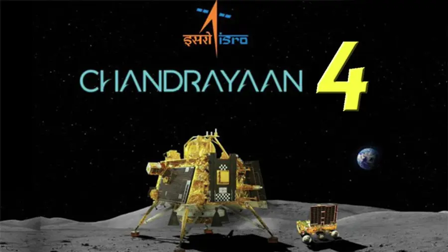 chandrayaan 4 mission