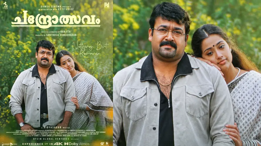 chandrolsavam re release