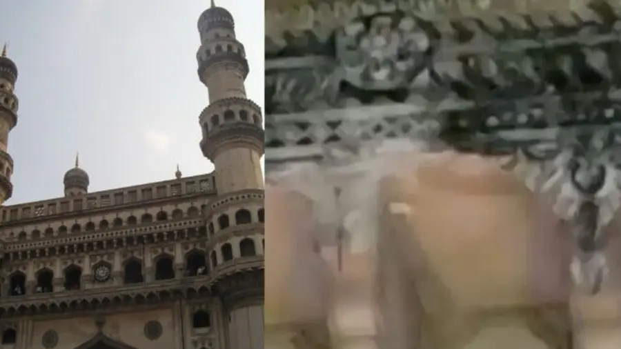 charminar