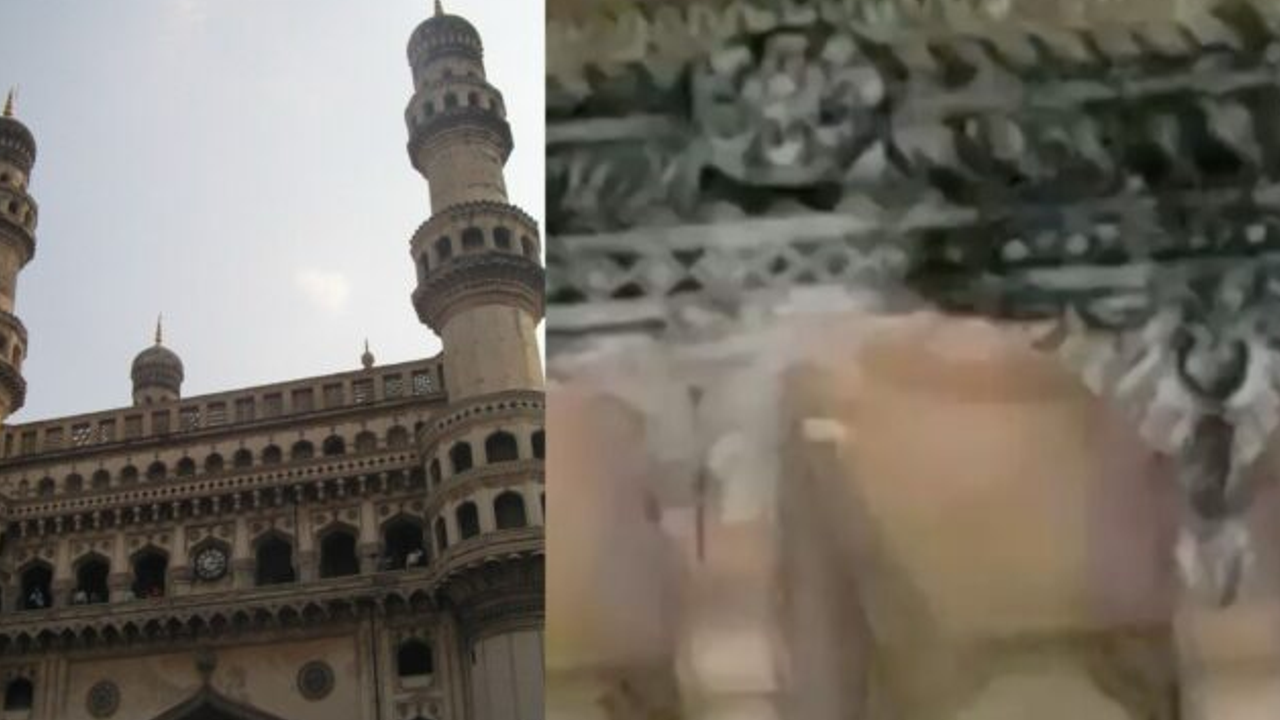 charminar