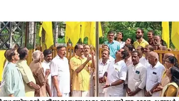 Chathayam Day Celebration