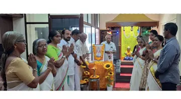 Chattambiswamy Jayanti