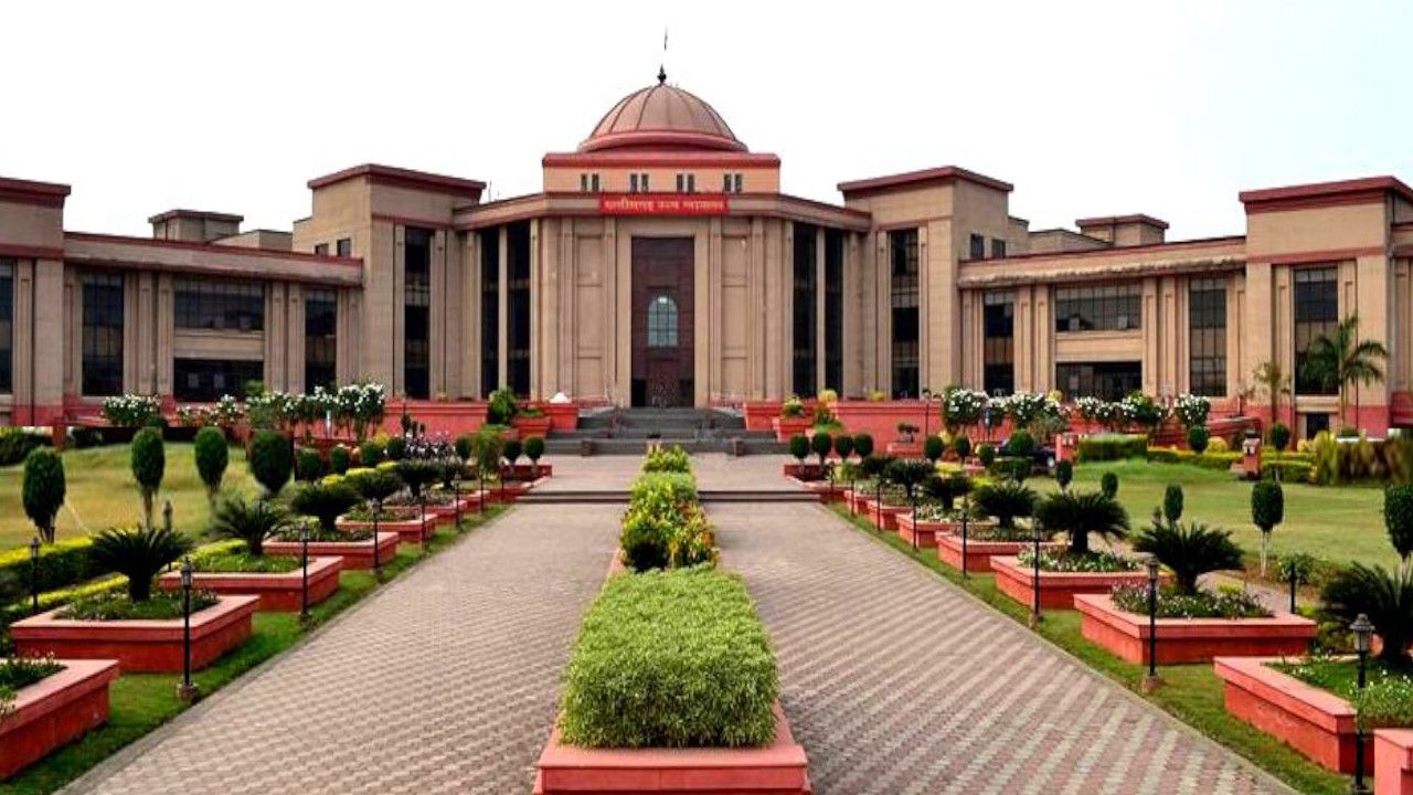 chathisgarh highcourt