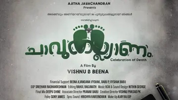 chavukalyanam