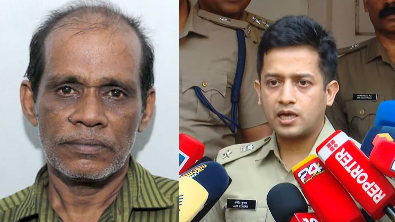nenmara murder case