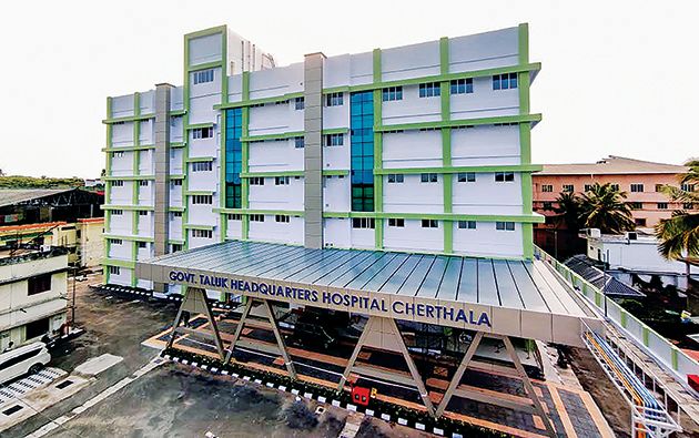 Cherthala Hospital