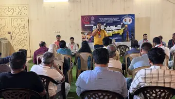 chess and carrom tournament