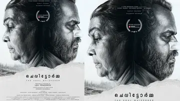 chevittorma