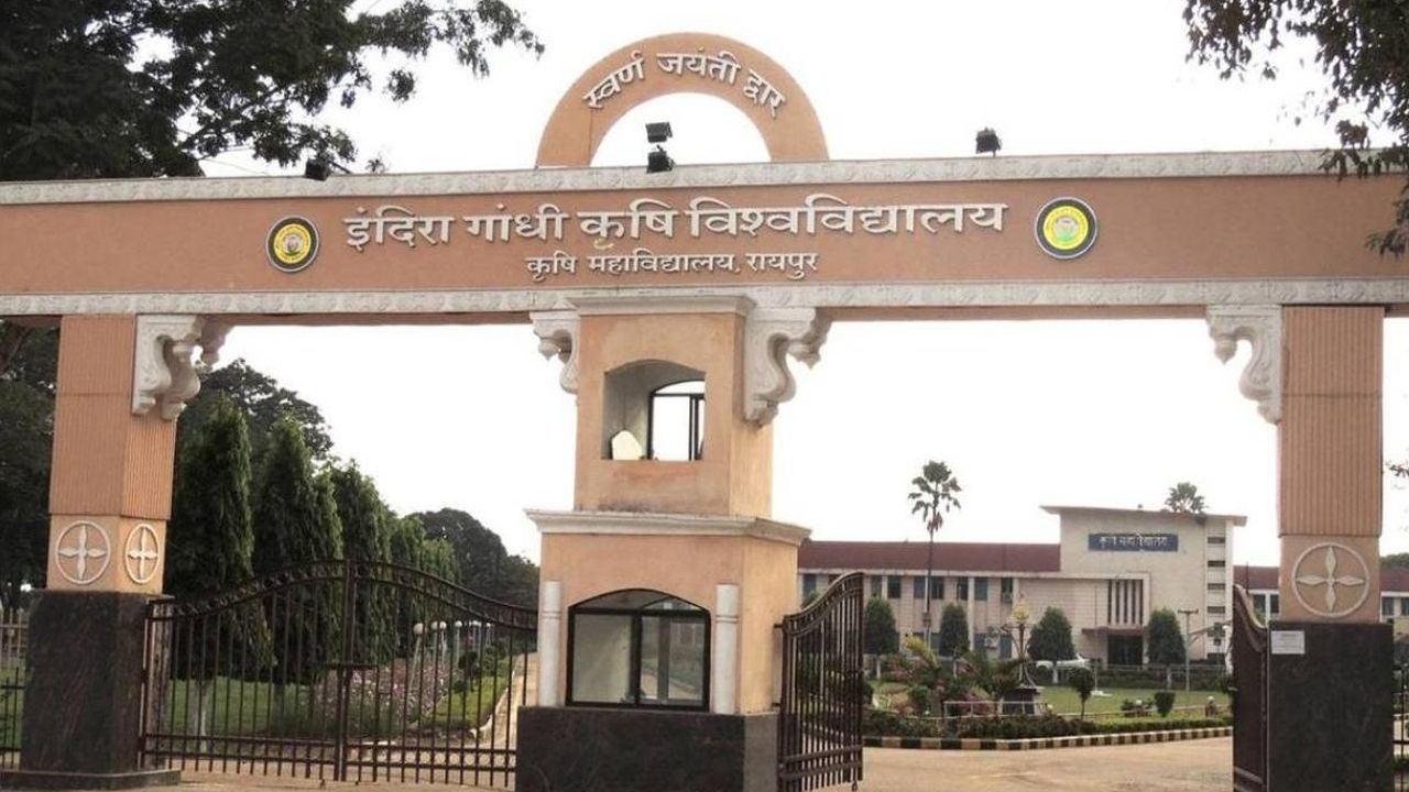 chhattisgarh