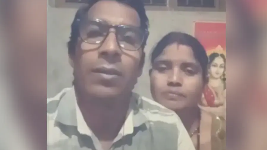 chhattisgarh couple death