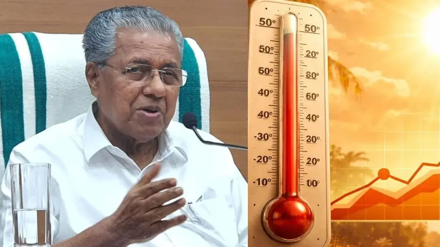 chief minister heatwave