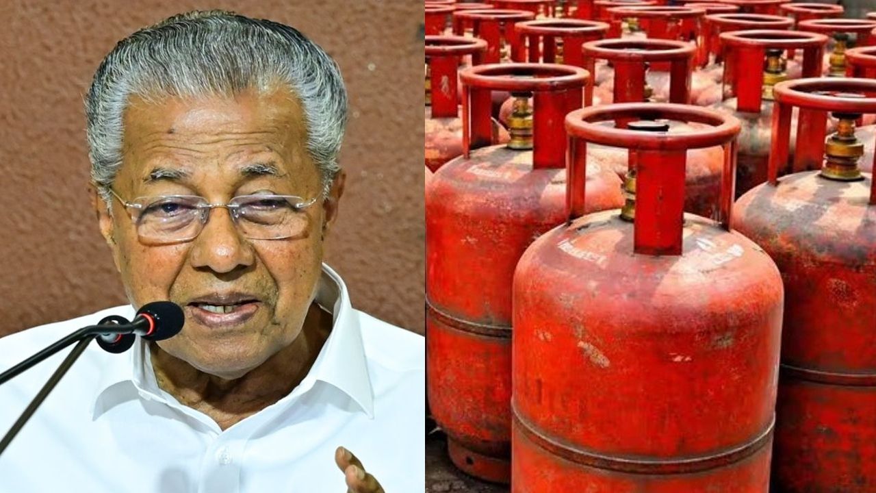 chief minister lpg crisis
